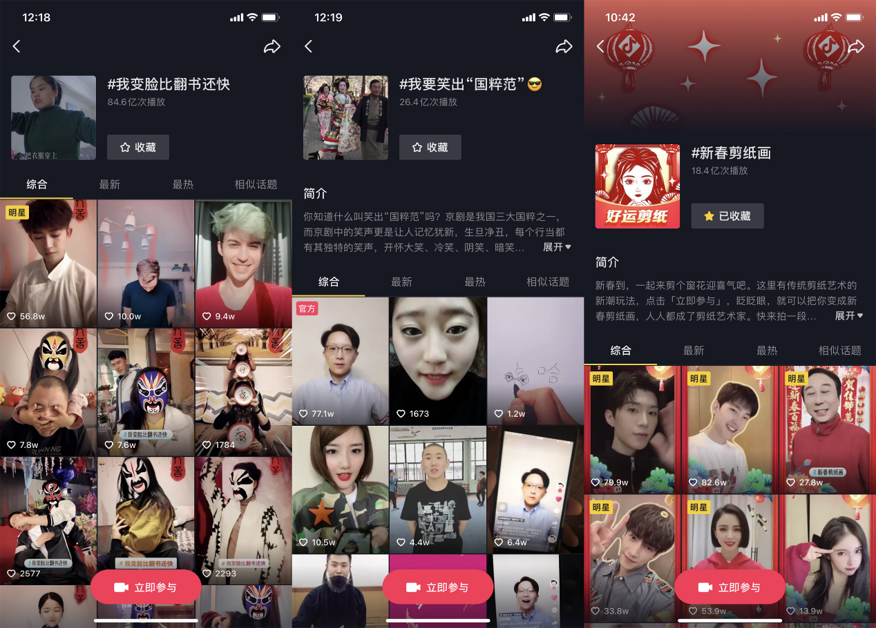 �����������������ʦ���������´������������ڻ������淨