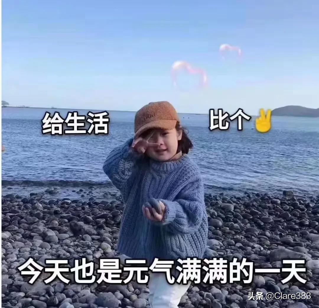 文案｜|愚人节搞笑文案