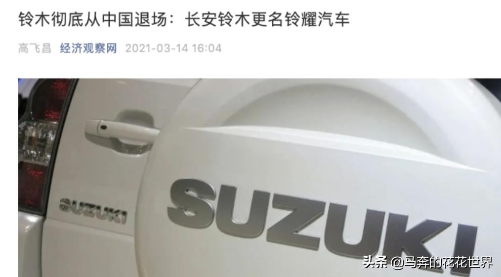 看路虎发展史，顿悟73年磨一剑的它为何屹立不倒，还越来越火