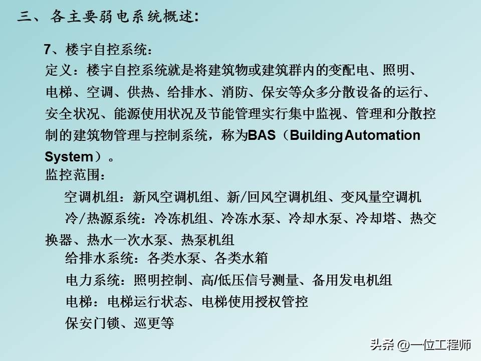 app的hd版是什么意思（app的hd版是什么意思,怎么关闭）-第20张图片-科灵网