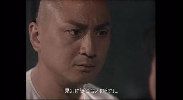 港剧经典《君临天下之康熙九子》江华版