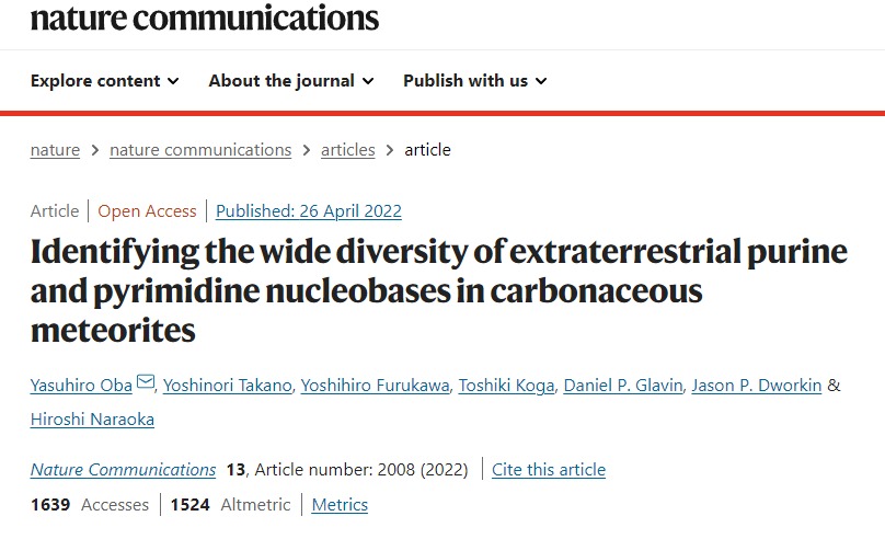 ���Ƕ������Ǻ����70������ʯ����DNA�ɷ֣���������������̫��