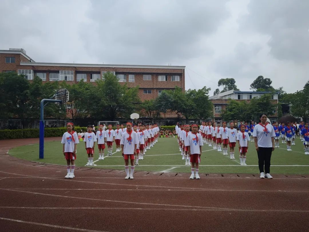 四川天府新区合江小学热烈庆祝“六一”国际儿童节