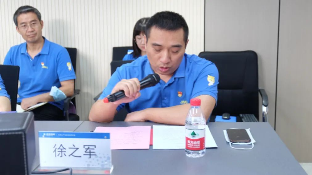 喜迎党的华诞 共话改革发展——积微物联召开主题座谈会