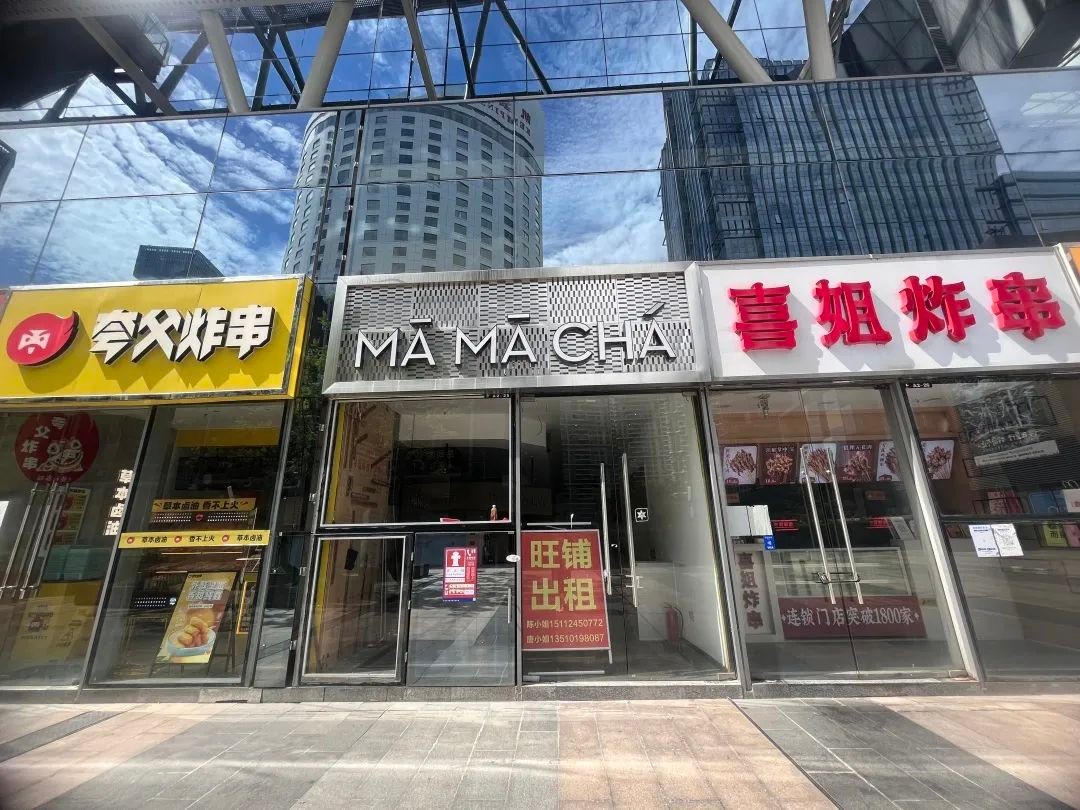 豪掷1个亿打造的深圳蛋糕店，闭店传闻为哪般？