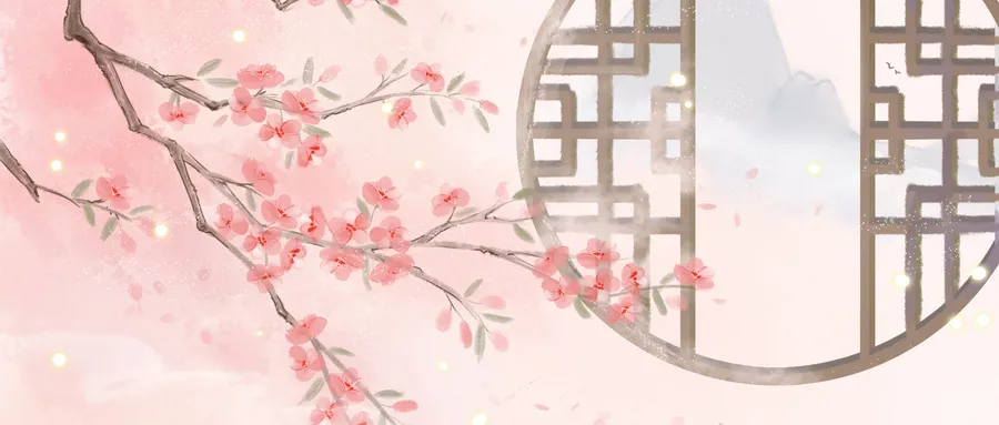 ŴνС-Ʒ(ge)