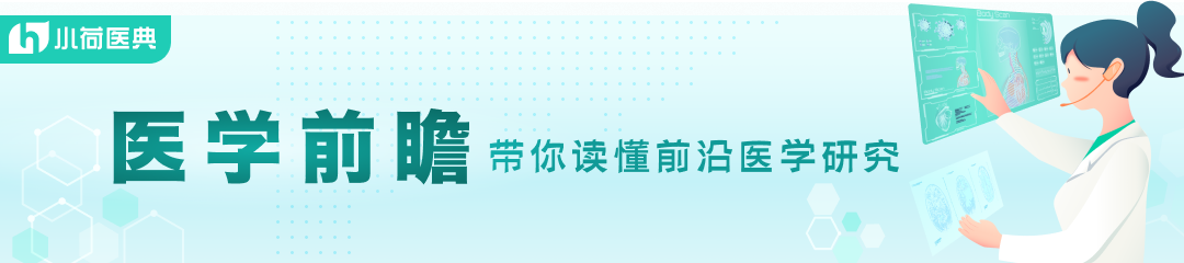 怎樣預防老年癡呆癥（預防老年癡呆，除了勤練腦，這種方法也有效）