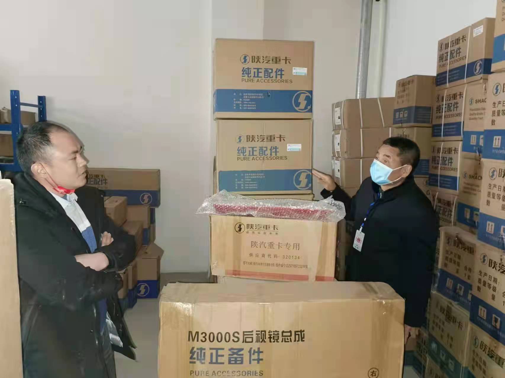 现场查扣！337个汽车配件全是“山寨”版