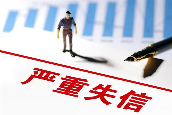 明日起社保新规施行，社保挂靠被严打，“代缴”社保终究是一场空