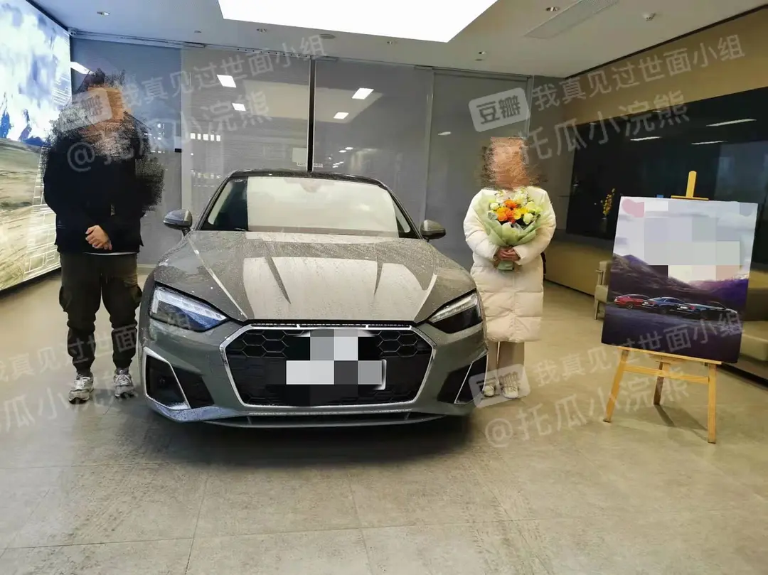 在BBA的4S店提车的经历