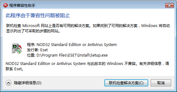 從頭構建Windows有多難？從Windows 12爆料說起