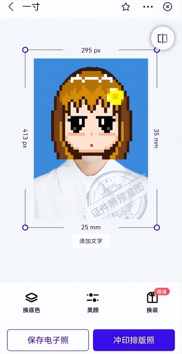 ͼtuƬôɨɵӰbanֻͼƬôɨɵӰ棩-di12ͼƬ-Ʒ