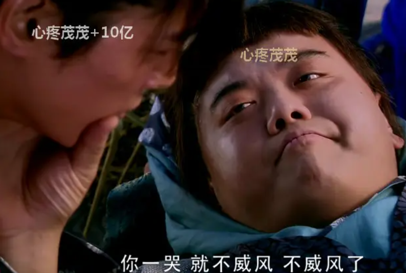 《仙剑三》13年后7位配角现状：有人副业年入过亿，有人中风瘫痪