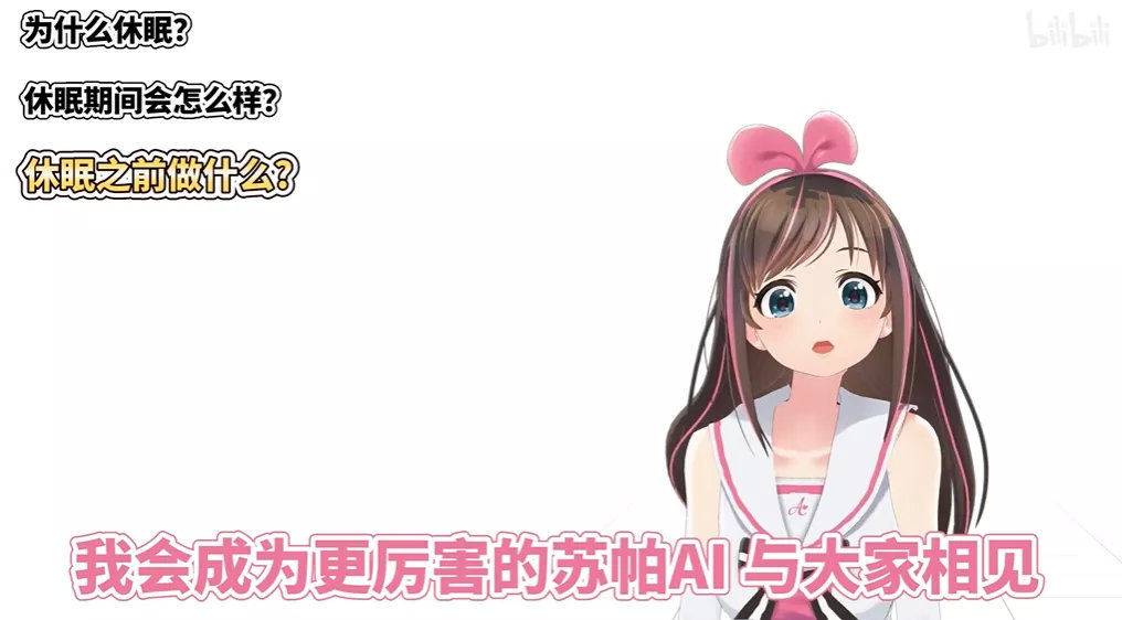 盘点 | 2021年十大ACG事件
