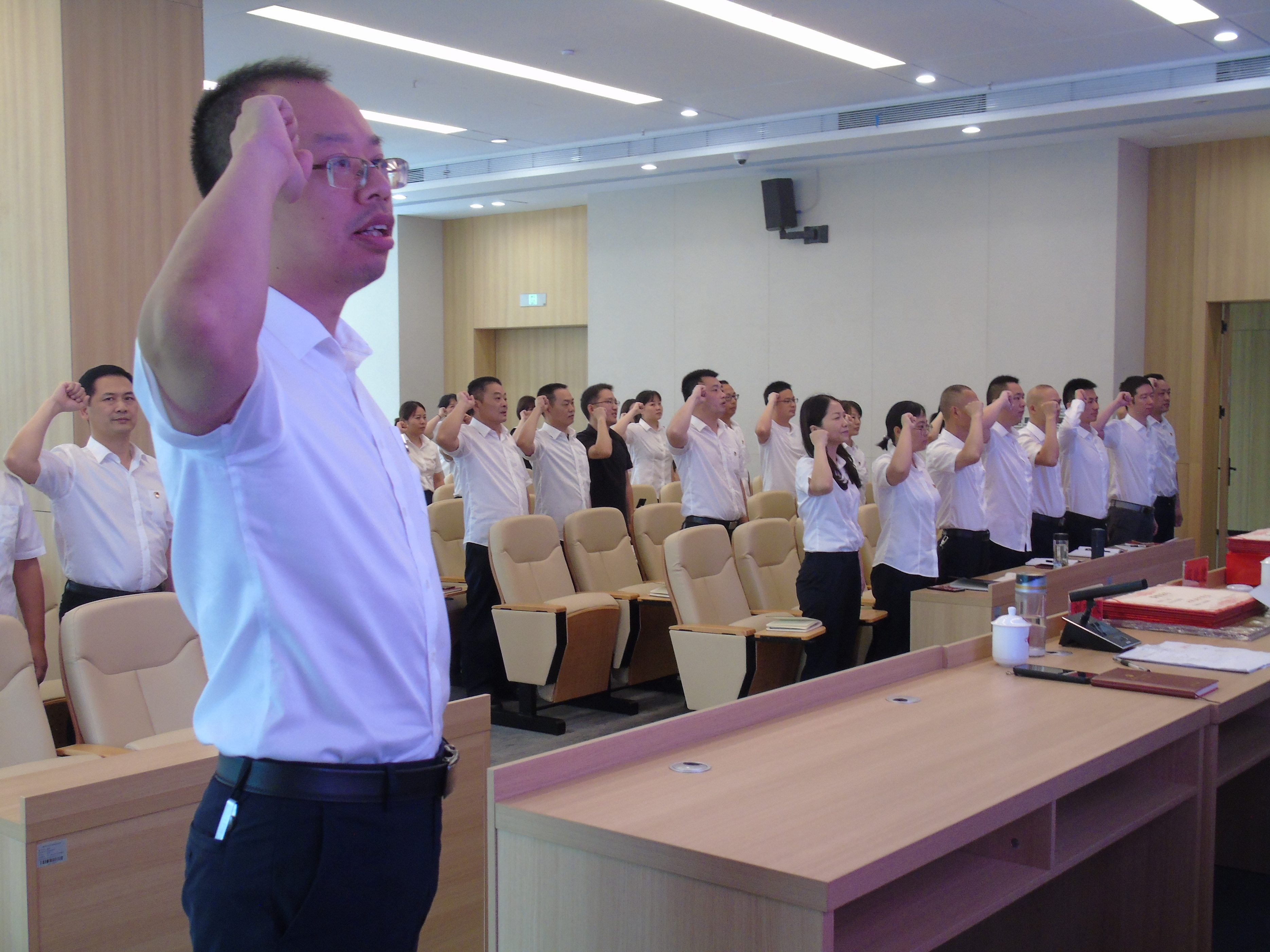 湘潭市公共资源交易中心召开庆“七一”暨“两优一先”表彰大会