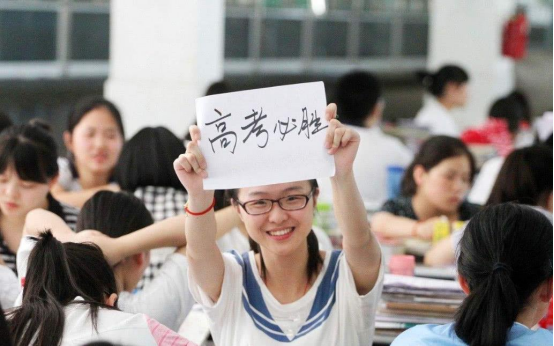 高三“一模”到底有多重要？怪不得老师们这么重视，同学们要知道