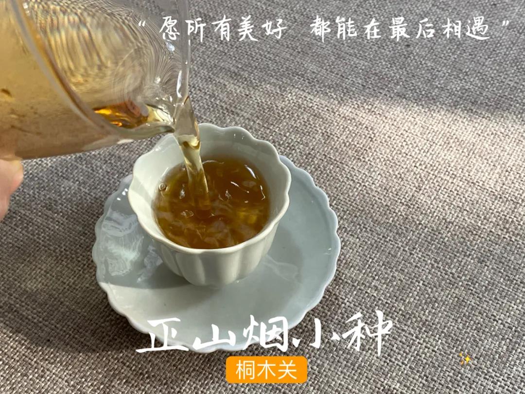 喝了十几年红茶，踩了无数坑，现在终于总结出3个鉴茶技巧，实用