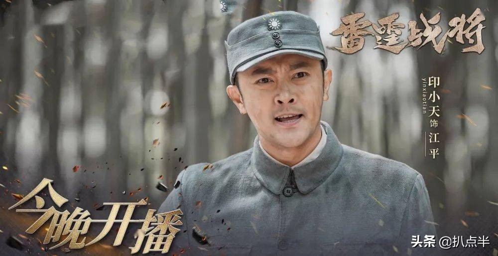 苍天饶过谁？插刀教事件10年后，女主依旧遭人骂，四大护法成糊咖