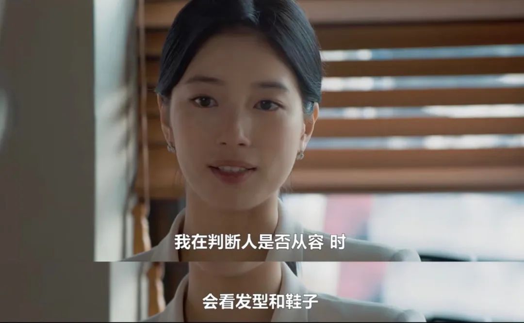 巅峰期与李敏镐相恋，如今糊出圈？网友：这姐惹不得…