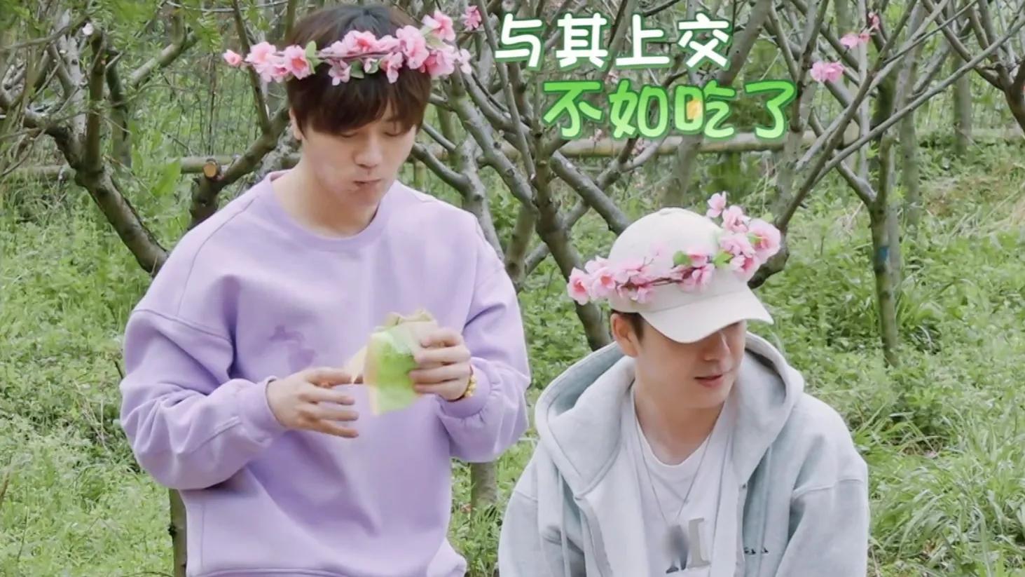 快乐再出发：终于等到你，这才是我们想看的团综