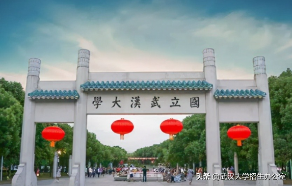 膜拜！91年出生，29岁出任985正教授、博导，他直言要培养出更多“雷军”！