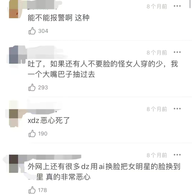 黄育仁(女星健身房洗澡遭3次偷拍，老板还是老公好友，被捕后却不认罪)