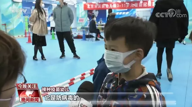 儿童接种新冠疫苗,怎样才能以“苗”护“苗”
