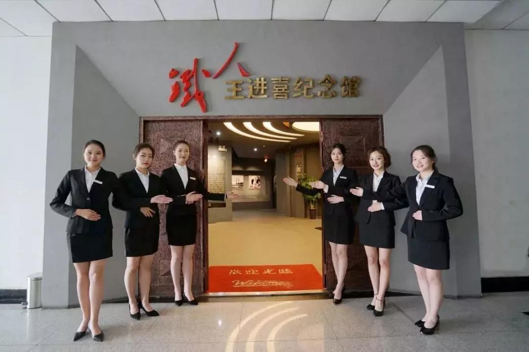 喜迎新春！西安石油大学送祝福，一站集齐福、禄、寿、喜、财