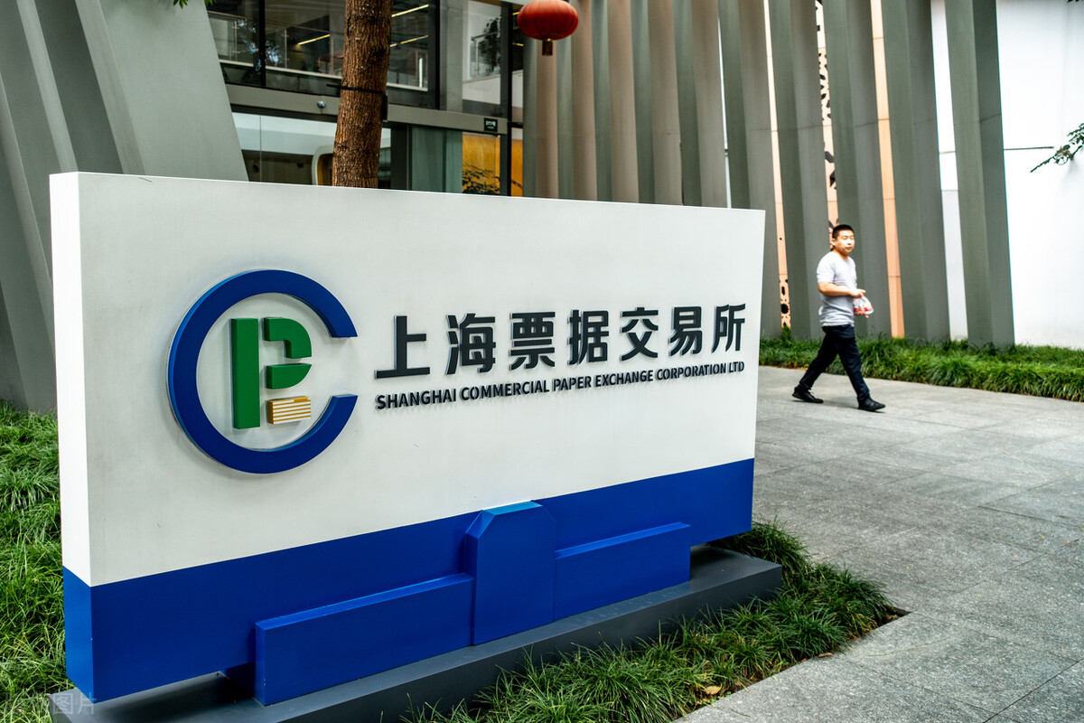 银票保证待签收骗局