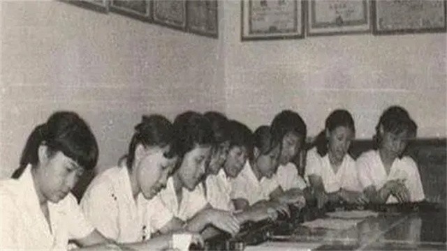 1977年，一女会计贪污4万包养7个情夫，最终被情夫举报枪毙