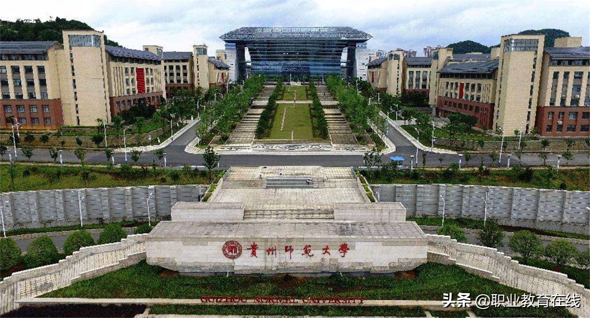 广西85所高校和贵州75所高校，实力对比如何？贵州超过广西了吗？