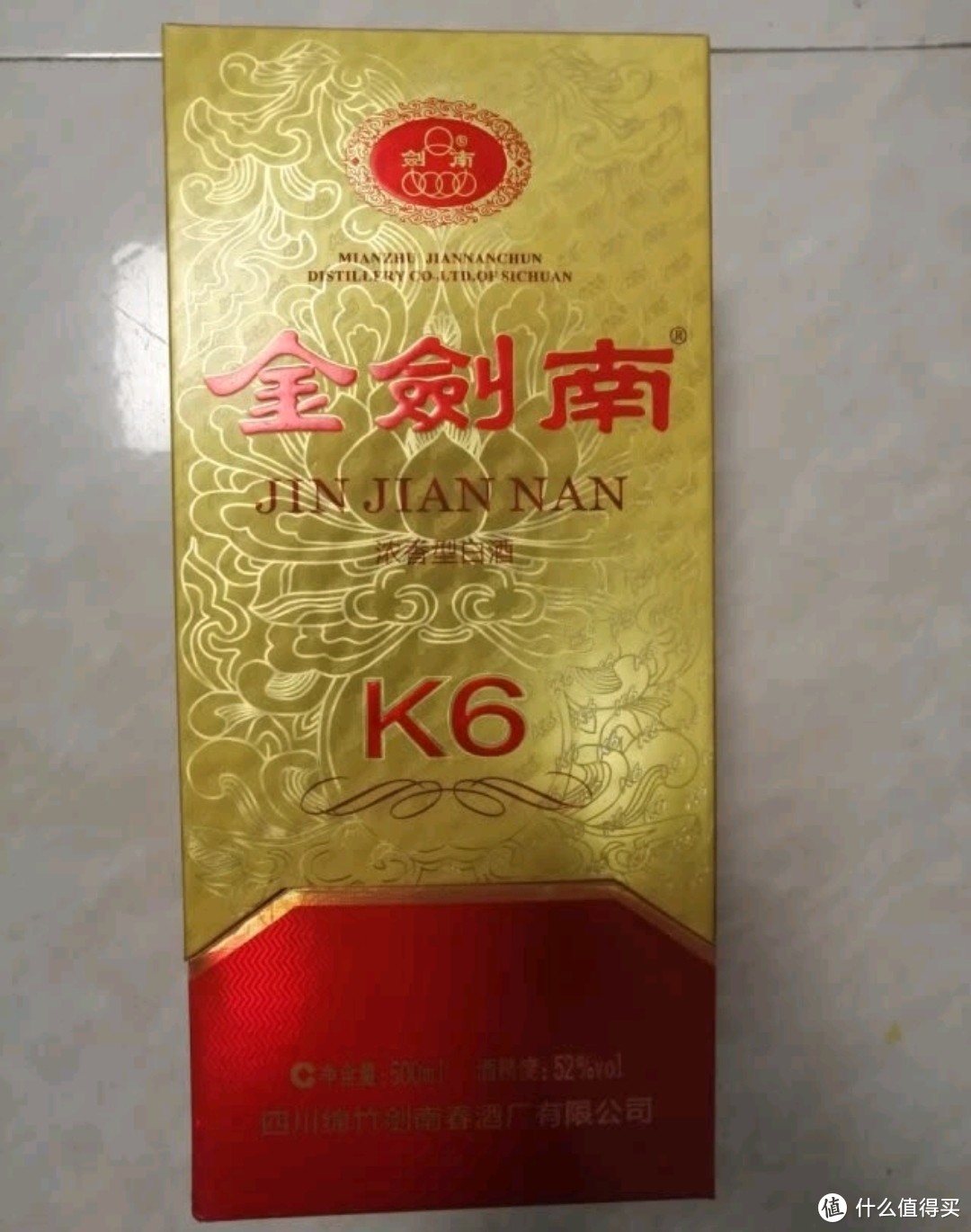 收藏级中国白酒投资购买指南（值得收藏的中端白酒）