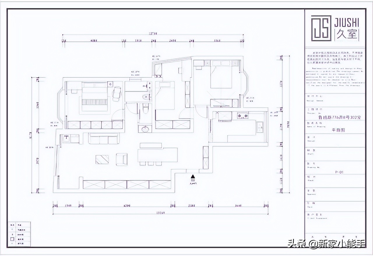 学她家装修，全屋刮大白墙也显高级感，让人一进屋看到就很喜欢