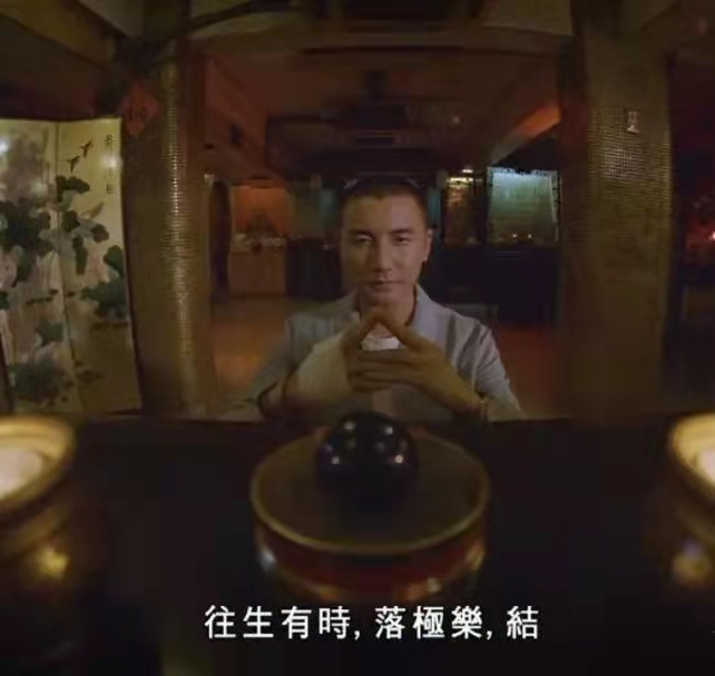監制說尺度有點大，這部港產鬼劇，有久違了的感覺