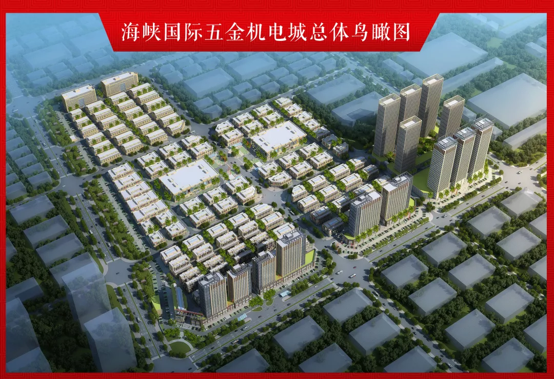 520万！捐资助学，心系教育，传递温暖