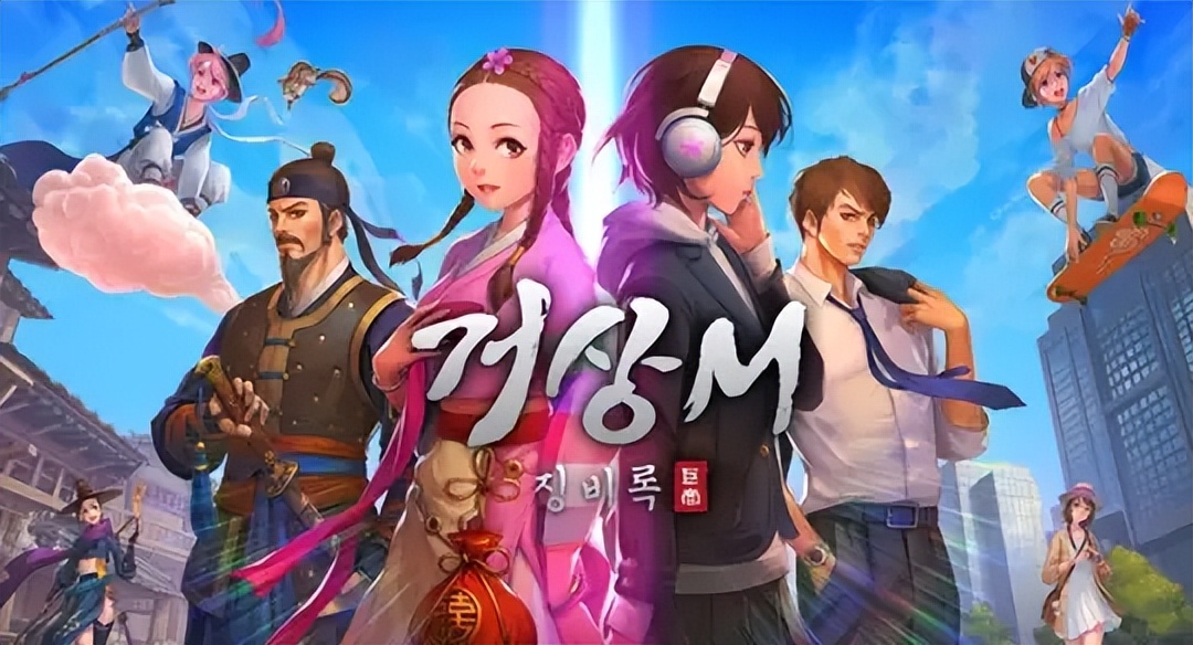 免费的网游（免费的网游游戏）