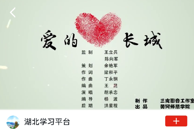 愿你所“院”｜新闻与传播学院