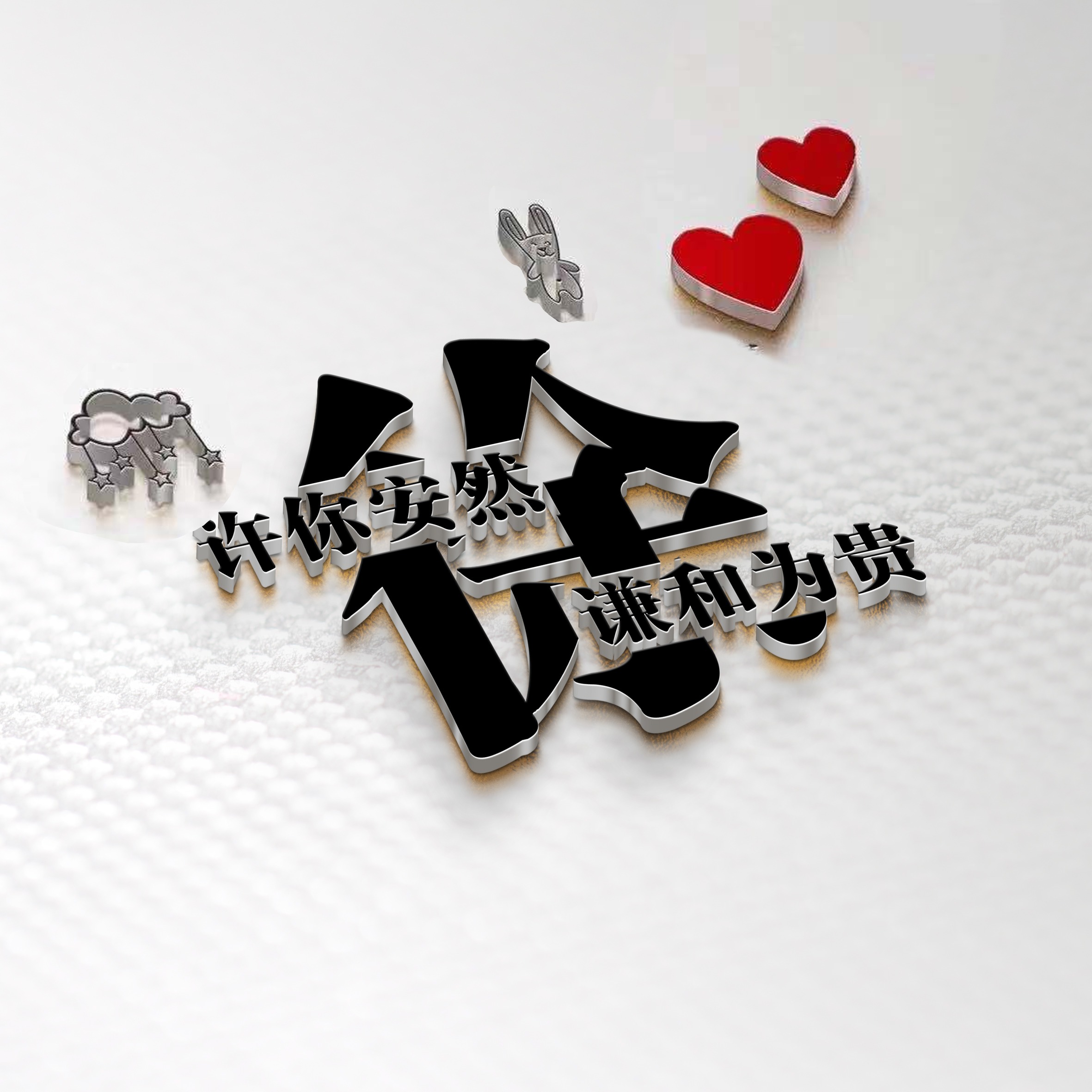 签名设计在线生成 签名logo设计在线生成-文化号