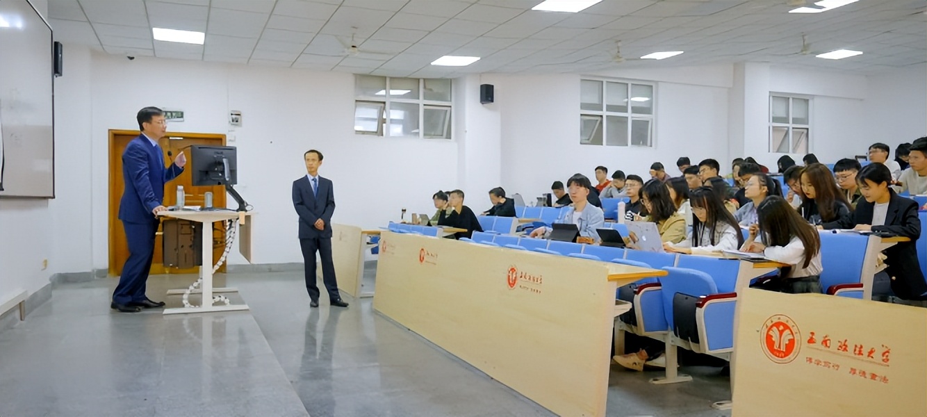 穷学术浩瀚，育时代英才！西南政法大学：法学黄埔，声传天下！