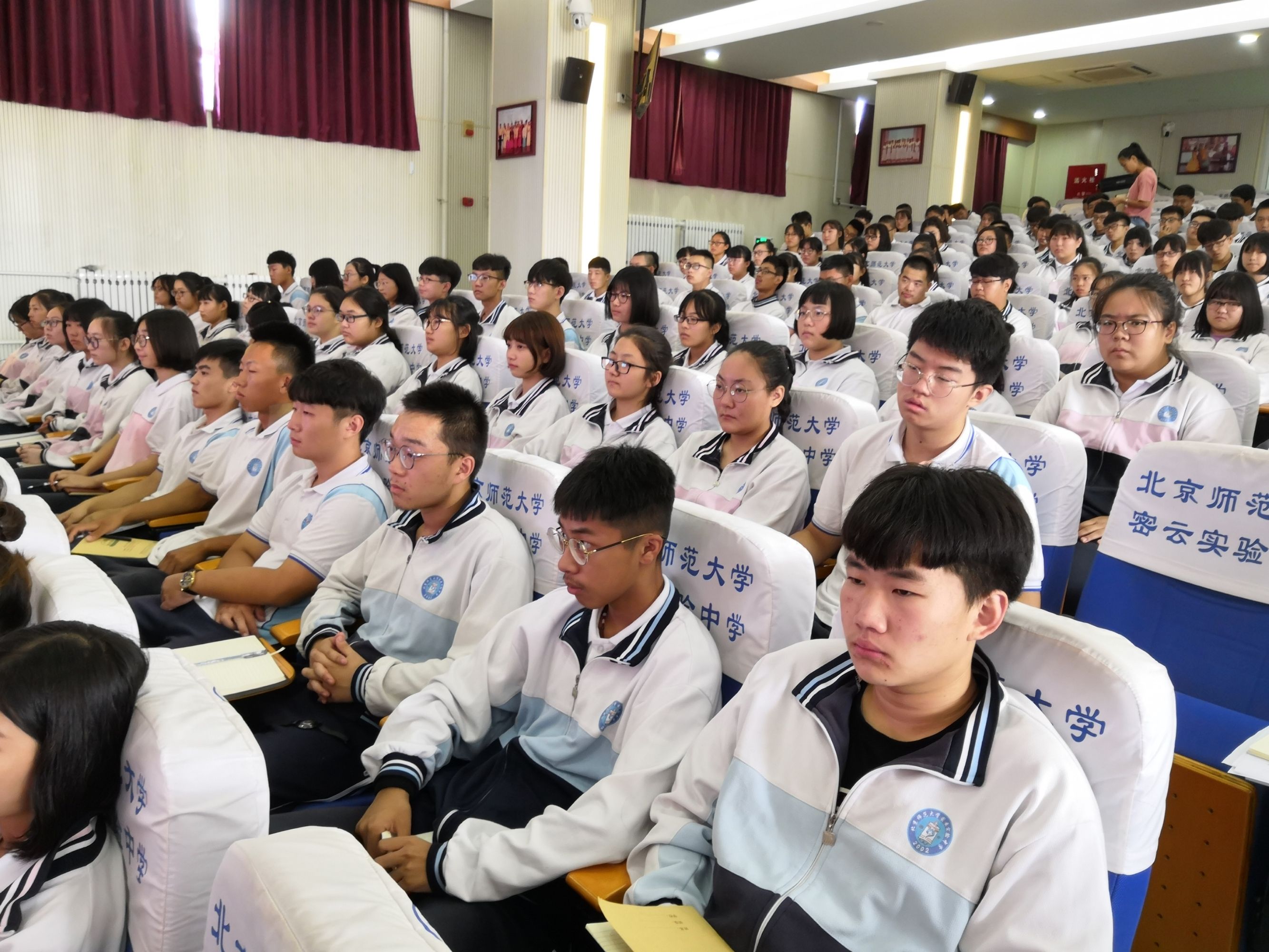 “新高考制度”即将建立，这批学生获益最大，教育部门公开扶持