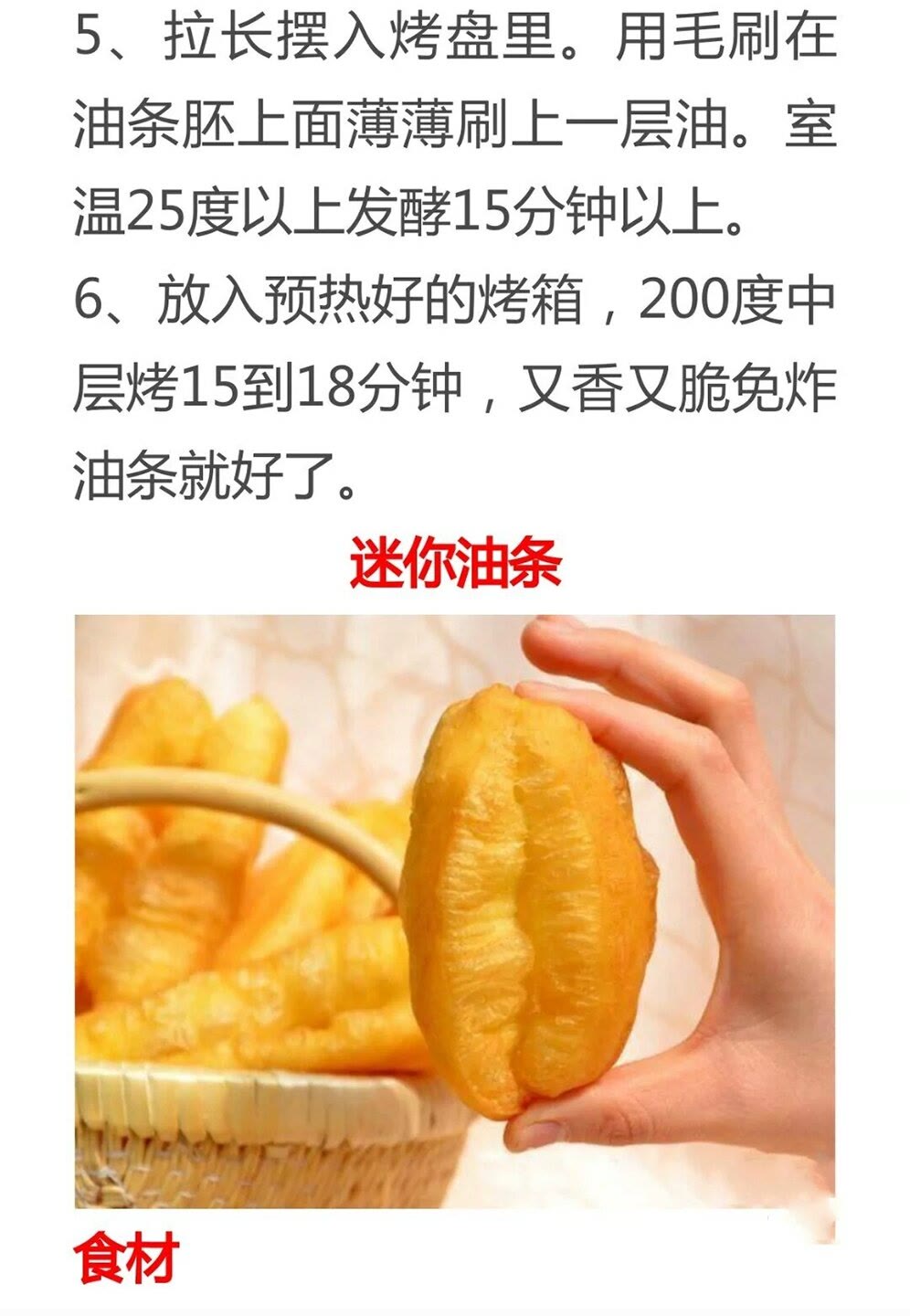 ը䷽(fang)ը䷽(fang)ţ-12ͼƬ-Ȼ(ran)