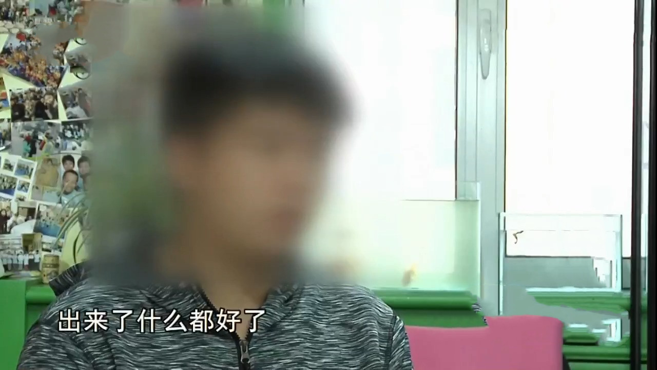 2016年16岁少年校内被逼自杀，真相揭露，阳光学校里为何阴云密布