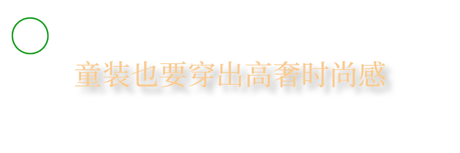 佛羅倫薩小鎮拍照男生（朋友圈的人都在這→佛羅倫薩小鎮狂歡盛典ing，給全家添置新裝備）