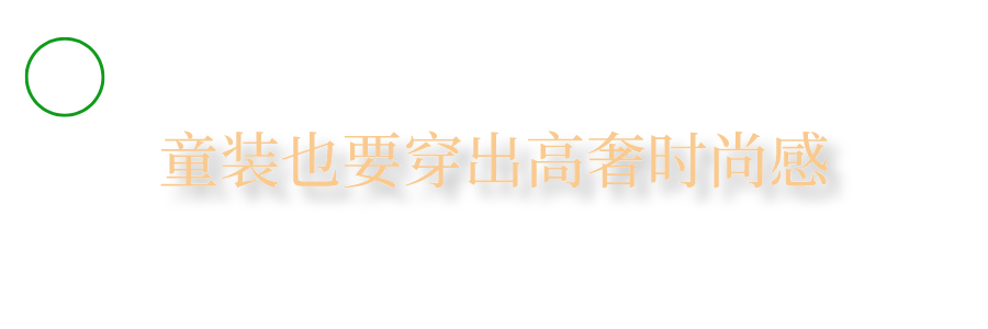 佛罗伦萨小镇拍照男生（朋友圈的人都在这→佛罗伦萨小镇狂欢盛典ing，给全家添置新装备）