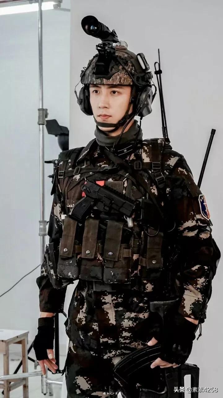 中国内地演员黄景瑜