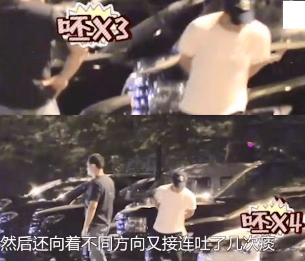 做核酸插队，酒后逃逸，随地大小便，这12位明星素质堪忧