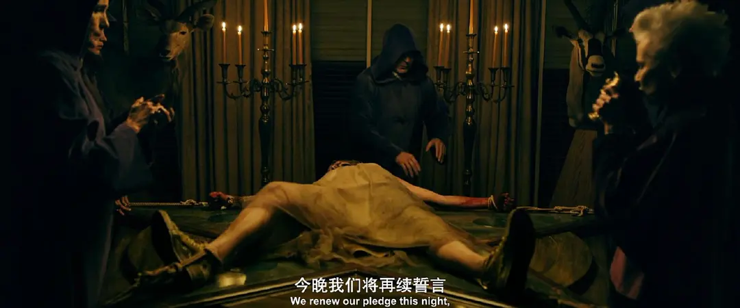 惊心动魄高清在线观看(新婚之夜，公公把儿媳妇绑在桌子上，要一起玩可怕的游戏，恐怖片)