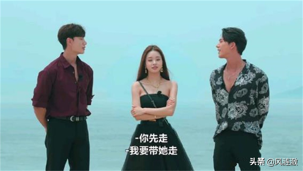 20多天不联系，突然拿着礼物来求婚，国民妖精成宥利的爱情好神奇