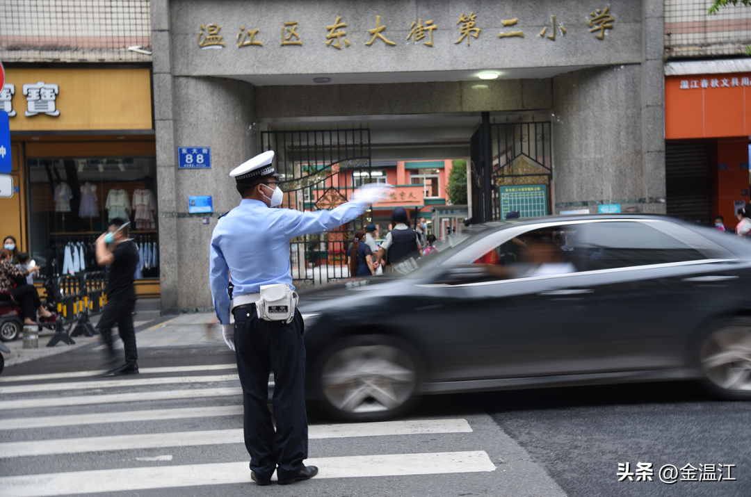 我们需要尽快提高状态(“投送”成功！温江娃返校复学~)