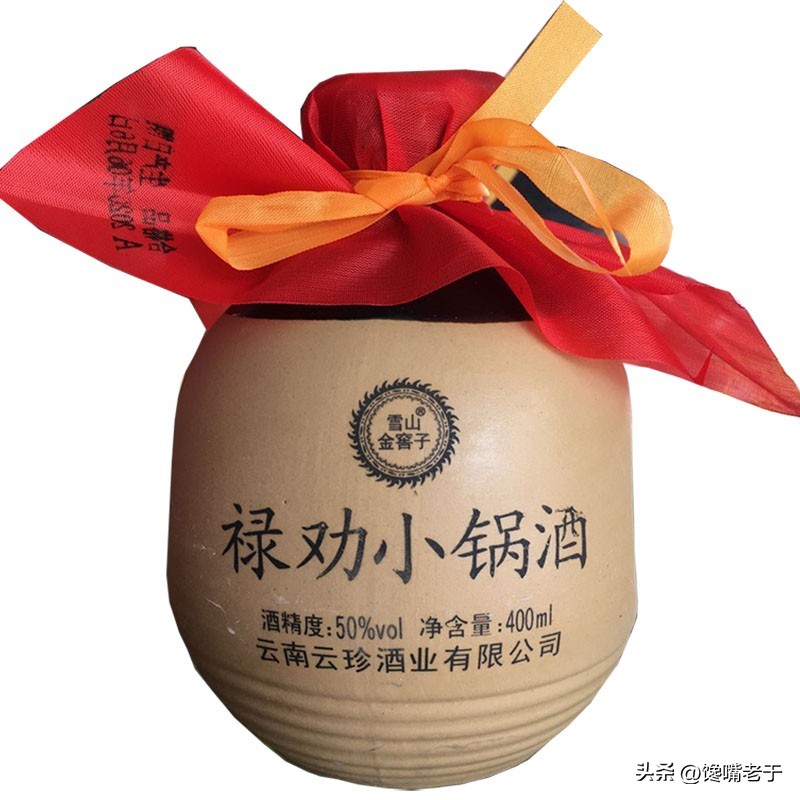 玉林泉酒是什么香型（5款小众佳酿被云南人追捧）